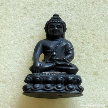 พระกริ่งร่มไทร 80 สมเด็จญาณสังวร วัดบวรนิเวศราชวรวิหาร ปี 36