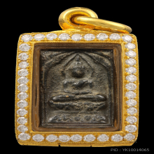  หลวงปู่ศุข วัดปากคลองมะขามเฒ่า พิมพ์ข้างเรียบ 