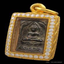  หลวงปู่ศุข วัดปากคลองมะขามเฒ่า พิมพ์ข้างเรียบ 