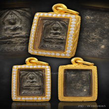  หลวงปู่ศุข วัดปากคลองมะขามเฒ่า พิมพ์ข้างเรียบ 