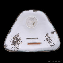 พระบูชารูปหล่อ ขนาด 5 นิ้ว หลวงปู่มหาศิลา สิริจันโท รุ่นแรก