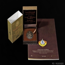 พระพิฆเนศ น้ำตาลแสงทอง อ.เฉลิมชัย โฆษิตพิพัฒน์