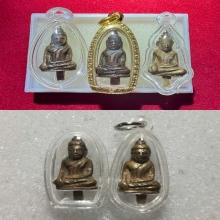 พระยอดธงชัยปัดตลอด​ หลวงพ่อแฉ่ง​ วัดบางพัง