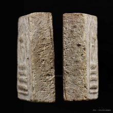 พระสมเด็จ 