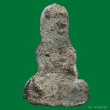 แชมป์งานสามพราน พระเทริดขนนก ชินเงิน กรุวัดพระศรีฯ ลพบุรี