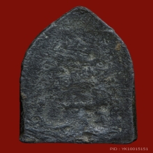 พระพุทธชินราชใบมะยม เนื้อชินเงิน กรุวัดใหญ่ จ.พิษณุโลก