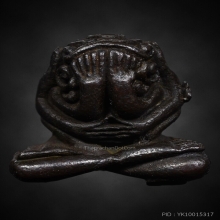 หลวงพ่อเกษม ปิดตาสารพัดดี นวะ สุสานไตรลักษณ์ ลำปาง