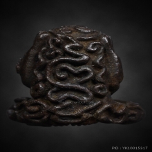 หลวงพ่อเกษม ปิดตาสารพัดดี นวะ สุสานไตรลักษณ์ ลำปาง