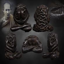 หลวงพ่อเกษม ปิดตาสารพัดดี นวะ สุสานไตรลักษณ์ ลำปาง