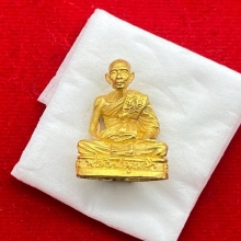 พระทองคำ.หลวงปู่หลิววัดไร่แตงทองรุ่นกองทัพบกปี2539