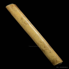 ตะกรุดหลวงพ่อหรุ่น