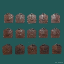 เหรียญเสมาเล็ก ลพ.วัดตรีเทพ เนื้อทองแดง ปี2492  ยกชุด15 องค์