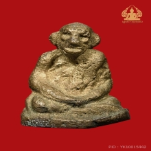 รูปหล่อโบราณหลวงพ่อเขียน หน้าลิงใหญ่วัดถ้ำขุนเณร