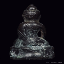 พระกริ่งวัดสุทัศน์