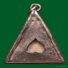 นางพญา พิมพ์มีหน้ามีตา ลป.โต๊ะ วัดประดู่ฉิมพลี ปี 2472