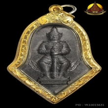 จำปีใหญ่รุ่นแรก ท้าวเวสสุวรรณ หลวงพ่ออิฎฐ์ เนื้อตะกั่วปี2545