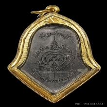 จำปีใหญ่รุ่นแรก ท้าวเวสสุวรรณ หลวงพ่ออิฎฐ์ เนื้อตะกั่วปี2545