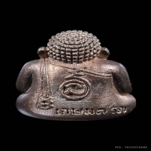 รูปหล่อพระสังกัจจายน์ หลวงพ่อเกษม สุสานไตรลักษณ์