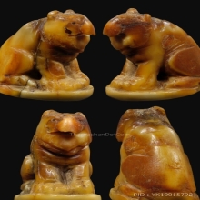 เขี้ยวเสือ หลวงพ่อปาน  ศิลป์วัดกลาง