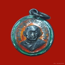 เหรียญเม็ดแตงหลวงพ่อแช่ม วัดฉลอง ปี2512 เนื้อเงินลงยา