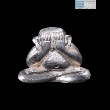 พระปิดตาปุ้มปุ้ย หลวงพ่อสาคร วัดหนองกรับ รุ่นมหาลาภ ปี2537