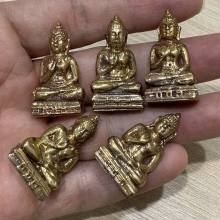 พระพุทธทักษิณมิ่งมงคล วัดเขากง นราธิวาส ปี11