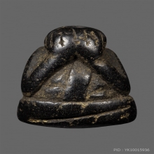 พระปิดตาพิมพ์ปั้นหลวงพ่อแก้วออกวัดปากทะเล