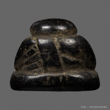 พระปิดตาพิมพ์ปั้นหลวงพ่อแก้วออกวัดปากทะเล