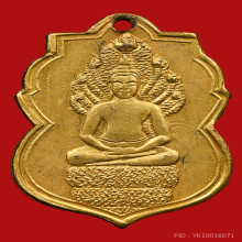 เหรียญหลวงพ่อลา วัดโพธิ์ศรี รุ่นเเรก ปี2468