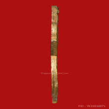 เหรียญหลวงพ่อลา วัดโพธิ์ศรี รุ่นเเรก ปี2468