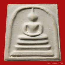 พระสมเด็จบางขุนพรหมพิมพ์ใหญ่ 5 จุด ปี 2517 สวยครับ