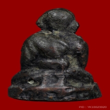 รูปเหมือนหล่อ หลวงพ่อทองศุขรุ่นแรก วัดโตนดหลวง จ.เพชรบุรี