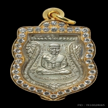  หลวงปู่ทวด วัดช้างไห้ ปี08 รุ่นเลื่อนสมณศักดิ์(นิยม)