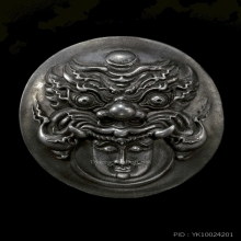 พระราหู เนื้อเงินเยอรมัน ท่านอาจารย์เฉลิมชัย โฆษิตพิพัฒน์