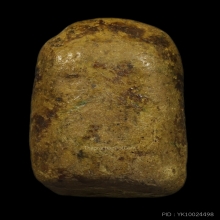 หลวงพ่อต่วน วัดตาปะขาว