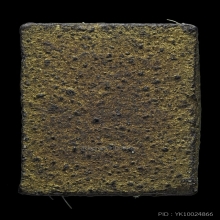 พระปิดตา 