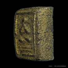 พระปิดตา 