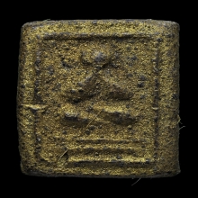 พระปิดตา 