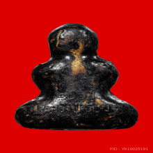 พระปิดตา 100 ปี หลวงปู่เอี่ยม วัดสพานสูง นนทบุรี