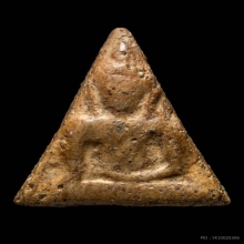 พระนางพญา พิษณุโลก พิมพ์สังฆาฏิ