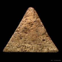 พระนางพญา พิษณุโลก พิมพ์สังฆาฏิ