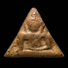 พระนางพญา พิษณุโลก พิมพ์สังฆาฏิ