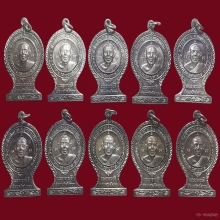 เหรียญ ลพ.ลี วัดอโศการาม เนื้อเงิน ปี2537 ( 10 องค์ )​