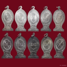 เหรียญ ลพ.ลี วัดอโศการาม เนื้อเงิน ปี2537 ( 10 องค์ )​