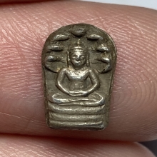 พระปรกใบมะขามรุ่นเเรกเจ้าคุณนรฯ ปี 2513 เนื้อเงิน 