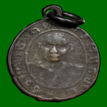 เหรียญหล่อหลวงพ่อตาด วัดบางวันทอง เนื้อสำริด