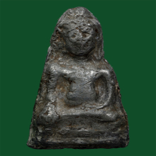 พระร่วงนั่งหูยาน ชัยนาท