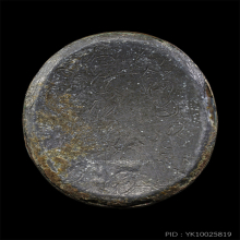 หลวงพ่อคูณ วัดบ้านไร่