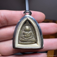 จอบหลวงพ่อเงิน ออกวัดวังสำโรง จ.พิจิตร