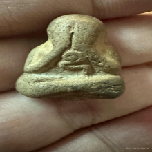 พระปิดตาเนื้อดินขุยปู หลวงปู่ดี วัดบ้านยาง